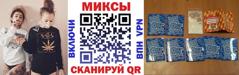 где купить   Волоколамск  БУТИРАТ бутик 