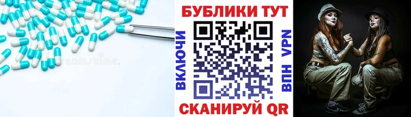 MEGA   Волоколамск  ЭКСТАЗИ бентли  продажа наркотиков 