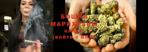 винт Волоколамск