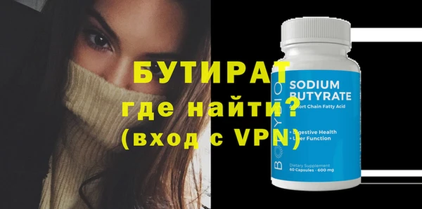 кокаин перу Волосово