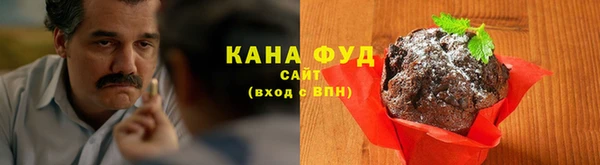 винт Волоколамск