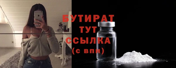 кокаин перу Волосово