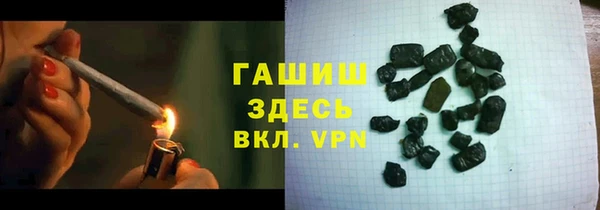 винт Волоколамск