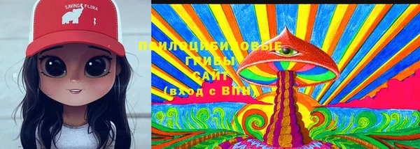 кокаин перу Волосово
