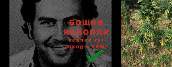 кокаин перу Волосово