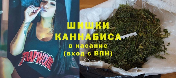 винт Волоколамск
