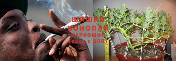 винт Волоколамск
