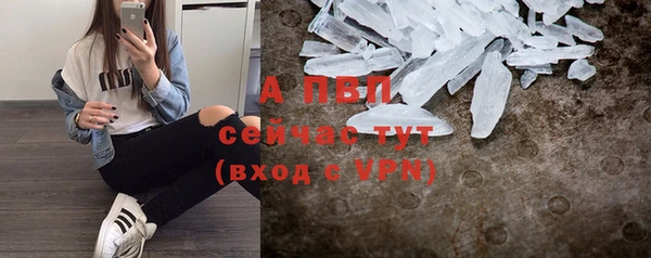 мдма Данков