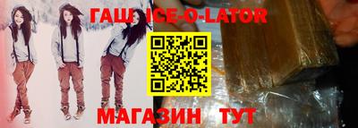 мефедрон мука Анжеро-Судженск