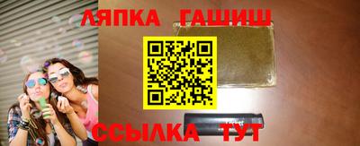 мефедрон мука Анжеро-Судженск