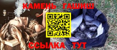 марки nbome Ижевск